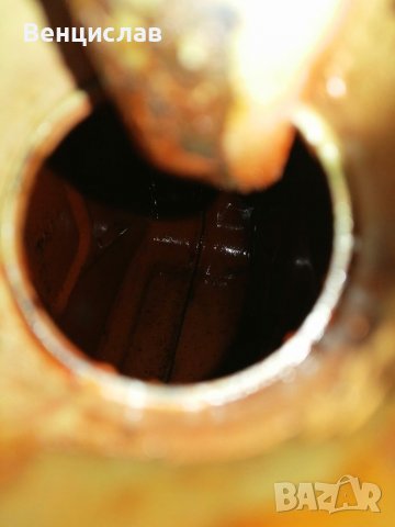 Стара Соц Метална Туба За Гориво / 20 Литра / 1986 г. , снимка 9 - Антикварни и старинни предмети - 38429184