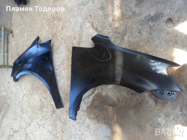 Калник  VW TOUARAN 2010-2015 леви и десни., снимка 3 - Части - 33710295