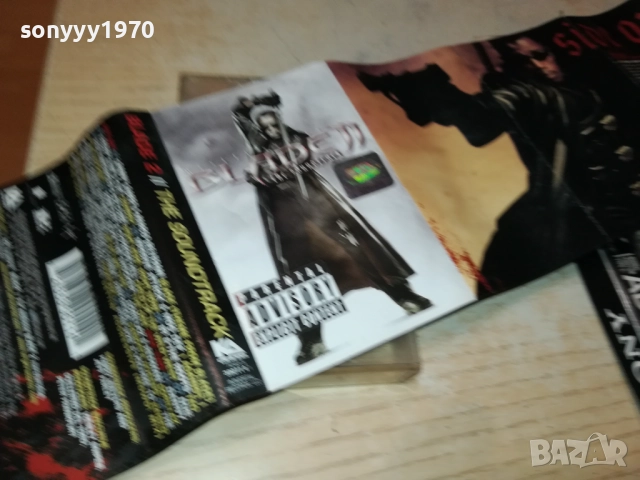BLADE-ОБЛОЖКА И КУТИЯ 3011251901, снимка 4 - Аудио касети - 52595153