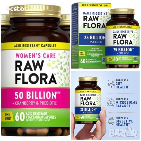 Raw Flora Пробиотик + Пребиотик, снимка 7 - Хранителни добавки - 51427107