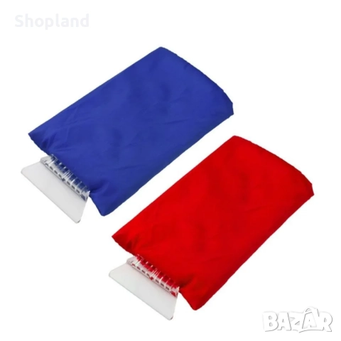 Стъргалка за лед с ръкавица – идеална за зимни условия, снимка 4 - Аксесоари и консумативи - 51806239