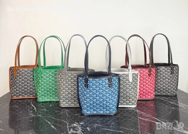 Дамска Чанта С Портмоне - Налични Различни Цветове Код E592