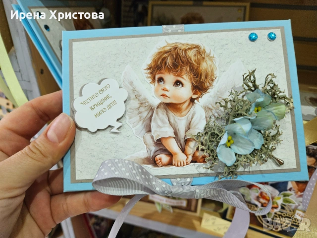 Албумчета тип хармоника за кръщене. Налични! , снимка 7 - Други - 53359110