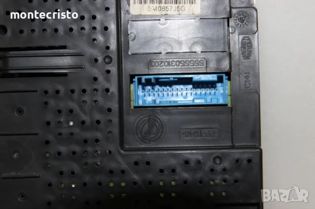 Bluetooth модул Fiat Grande Punto (2005-2012г.) 51785281, снимка 2 - Части - 49684937