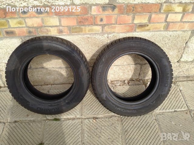 Зимни гуми KUMHO , снимка 5 - Гуми и джанти - 42691253