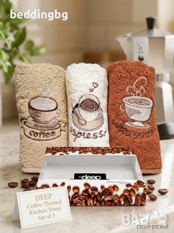 Комплект 3бр. Кухненски Кърпи 100% Памук "Coffee" - 30/50см