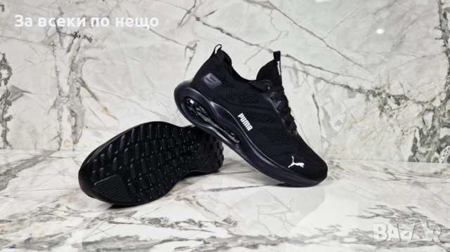 Puma Мъжки Маратонки👟Мъжки Спортни Обувки Пума - 2 Налични Цвята Код P772, снимка 2 - Маратонки - 50692928