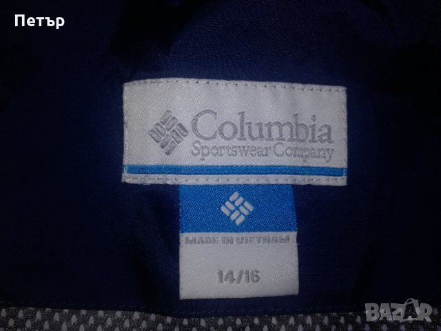 Продавам спортно яке с качулка-тип суйтчър Columbia, снимка 4 - Якета - 34510424