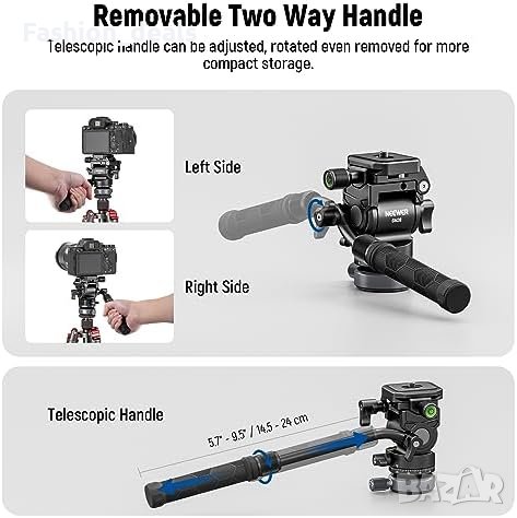 Нова глава за статив NEEWER с нивелираща основа триножник Arca QR плоча, снимка 6 - Чанти, стативи, аксесоари - 42509883