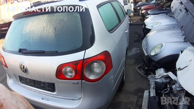 ФОЛКСВАГЕН ПАСАТ 6 VW PASSAT 6  2007г. 4X4 2.0TDI на ЧАСТИ, снимка 14 - Автомобили и джипове - 35343397