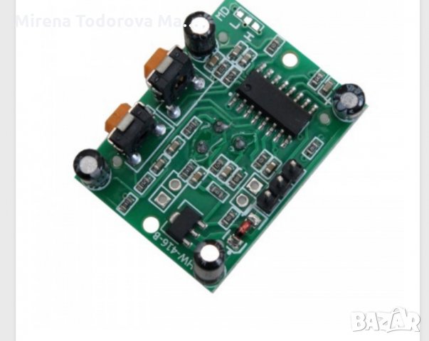 PIR сензор за движение HC-SR501 HC-SR505 SR602 AM312 RCWL-0516 Скоба на модула за инфрачервен детект, снимка 3 - Друга електроника - 34981865