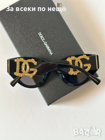 Dolce&Gabbana Слънчеви Очила С UV400 Защита😎С ПОДАРЪК🎁 Кутия И Калъф Код SK671, снимка 2 - Слънчеви и диоптрични очила - 53128060
