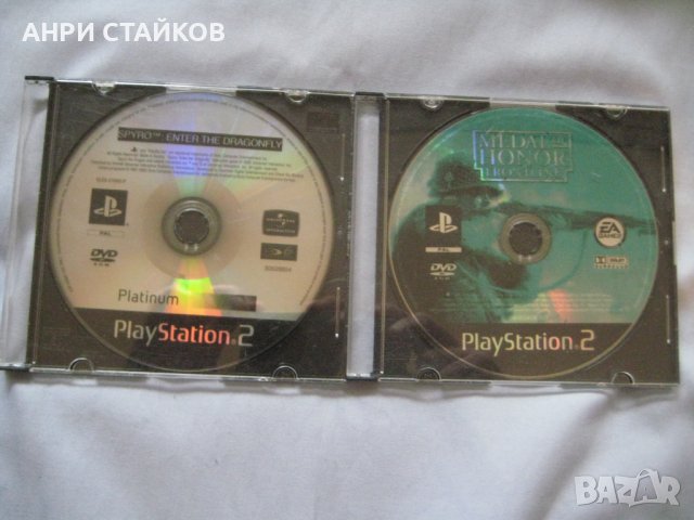 Продавам оригинални игри за Playstation2, снимка 6 - Игри за PlayStation - 35220543
