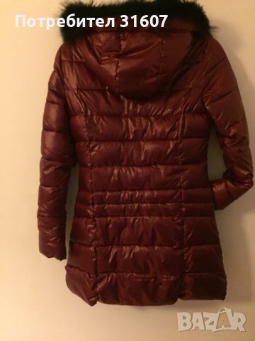 Зимно яке Ellesse в бордо, снимка 4 - Якета - 39233053