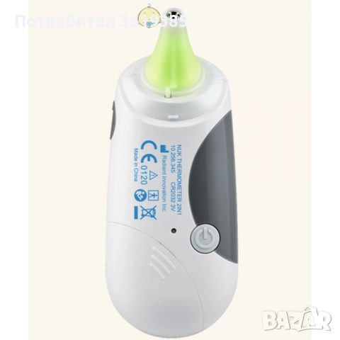 Дигитален термометър  NUK за ухо или чело 2 в 1 - НОВ, снимка 5 - Други - 52482215