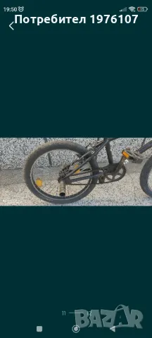 колело BMX titus black bone, снимка 7 - Велосипеди - 50262728