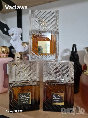 Lattafa Khamrah , снимка 5 - Унисекс парфюми - 53941855