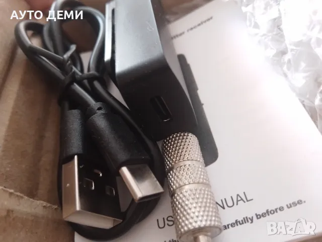 Hi Fi стерео 2 в 1 блутут адаптер 5.3 Bluetooth приемник и предавател , снимка 8 - Bluetooth слушалки - 47444409