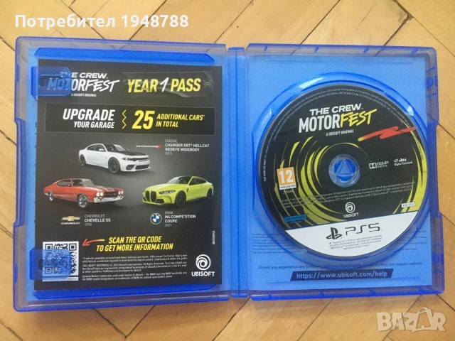 The Crew Motorfest, снимка 3 - Игри за PlayStation - 54338052