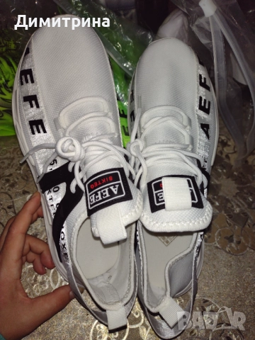 Чисто нови мъжки обувки 