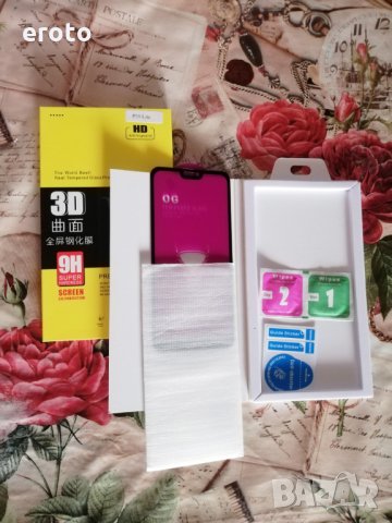 Кейсове и Протектори за Huawei P30/P30pro/P30 lite/Р20/P20Pro/P20 lite, снимка 17 - Калъфи, кейсове - 26921299