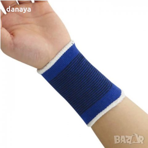 2644 Стягащи ластици за китка, снимка 2 - Други - 35508778