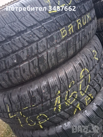 225 65 17 BARUM 4броя зимни , снимка 2 - Гуми и джанти - 53019799