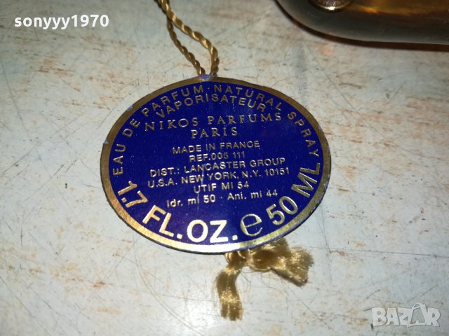 sold out-NIКOS PARFUMS-PARIS FRANCE made in France 🇫🇷 0412211925, снимка 11 - Унисекс парфюми - 35029908