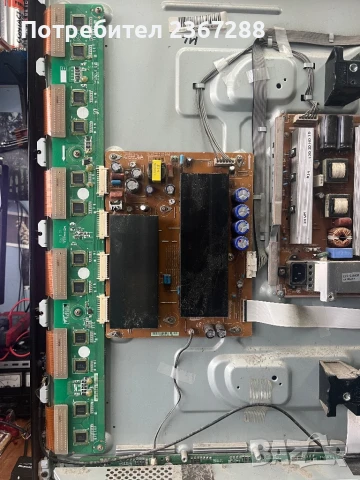 Samsung PS50C551G2W на части, снимка 2 - Части и Платки - 51290045