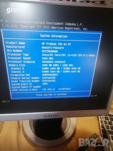 HP ProDesk 490 G1 MT, снимка 7 - Работни компютри - 56541142