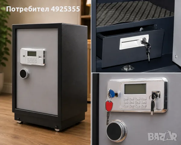 Метална каса с механичен код и ключ, снимка 2 - Сейфове и каси - 55751273