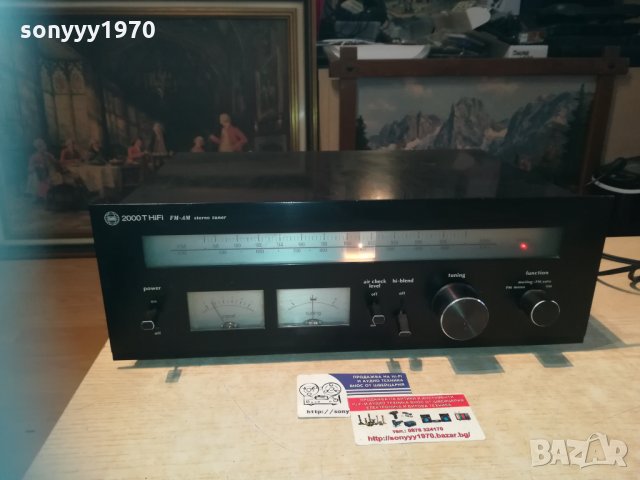 поръчан-studio 2000t hifi tuner-sweden 2110201832, снимка 4 - Ресийвъри, усилватели, смесителни пултове - 30506029