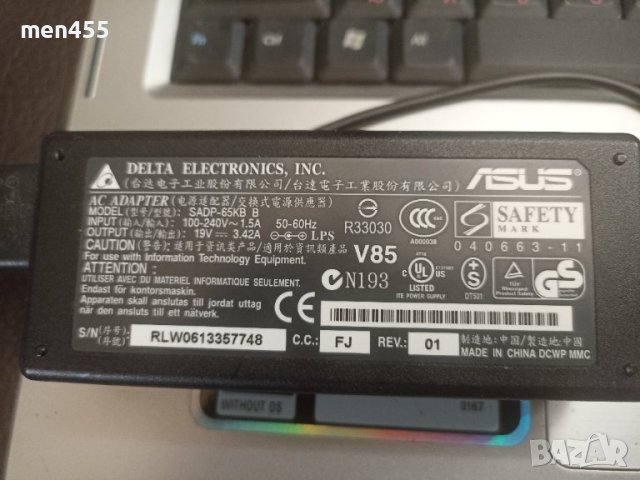 Лаптоп ASUS A 6000 15", снимка 5 - Лаптопи за дома - 42605251