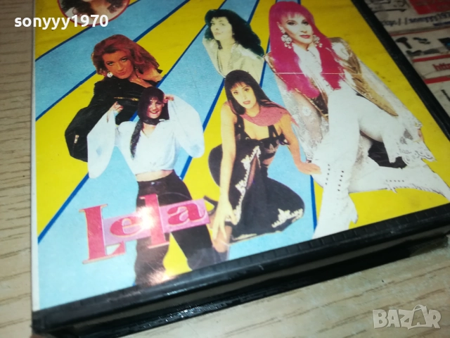 JUGO FOLK-VHS VIDEO TAPE 2608251155, снимка 9 - Други музикални жанрове - 51493402