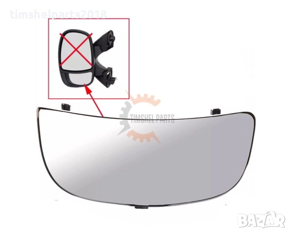 Стъкло за огледало за Renault Trafic II , Opel Vivaro, Nissan 2001-2013 год. - Шофьорска страна