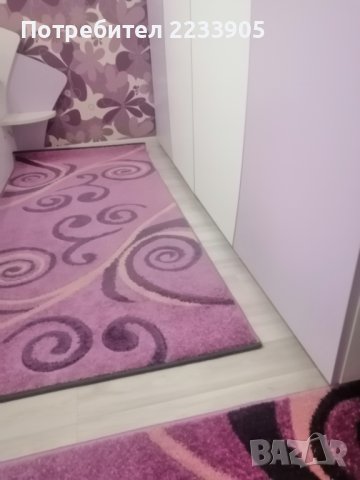 Пътеки, снимка 1