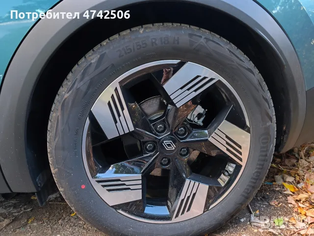 Гуми Continental EcoContact 6Q , снимка 2 - Гуми и джанти - 56117202