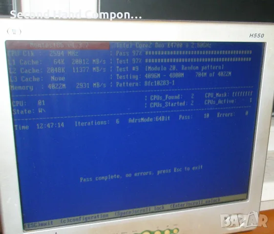 dell optiplex 745 SFF Двуядрен, 4GB рам, 80GB HDD sata., снимка 9 - Работни компютри - 56077584