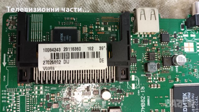 Main Board 17MB82S от 39 инчов Vestel със счупен екран, снимка 2 - Части и Платки - 35168622