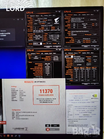 Геймърски i7 14700KF, RTX 3070 8GB, RAM 64GB DDR4 3200, SSD 1TB Samsung , снимка 8 - Геймърски - 53902304