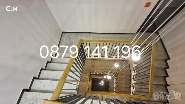 Почистване на входове , снимка 9 - Почистване на входове - 52139976