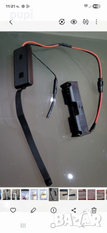 Нова Шпионска камера, снимка 3 - Камери - 54144021