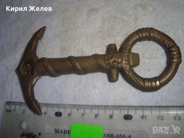 Стар КАПИТАНСКИ БРОНЗОВ ТИРБУШОН - КОТВА - БЪЛГАРИЯ - СБХ Ръчна АРТ ИЗРАБОТКА СУВЕНИР 14213, снимка 12 - Антикварни и старинни предмети - 38108145