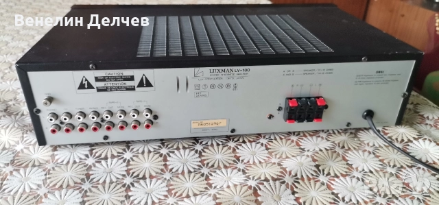 Усилвател LUXMAN V-100, снимка 7 - Ресийвъри, усилватели, смесителни пултове - 52207966