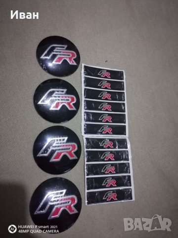 Стикери лепенки Сеат Seat ФР FR за капачки на джанти и калник или купе кола автомобил джип мотор