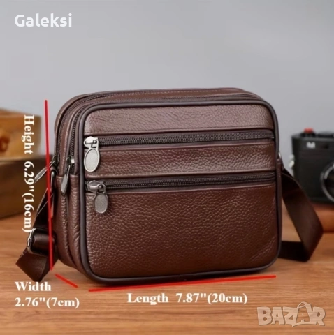 Модерни малки кожени чантички с две лица /Ежедневни с черна естест. кожа!, снимка 14 - Чанти - 50817240