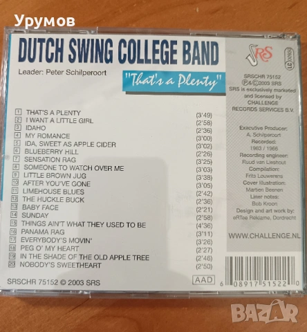 CD Dutch Swing College Band – That's A Plenty /5/, снимка 2 - CD дискове - 53154578