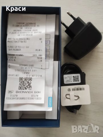 Motorola g 31w, снимка 8 - Motorola - 49149332