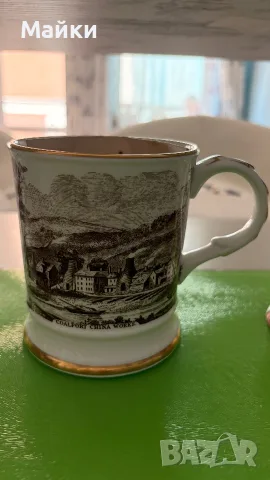 Порцеланови чаши, снимка 3 - Антикварни и старинни предмети - 56480323
