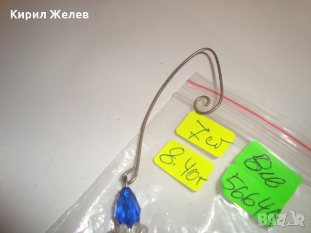 СТАРИННО ЕТНОГРАФСКО УКРАШЕНИЕ 56641, снимка 6 - Други - 30446686